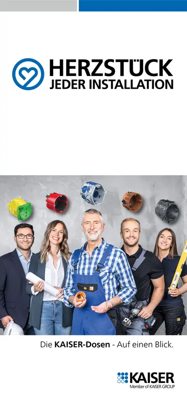 The heart of every installation. - The KAISER box.