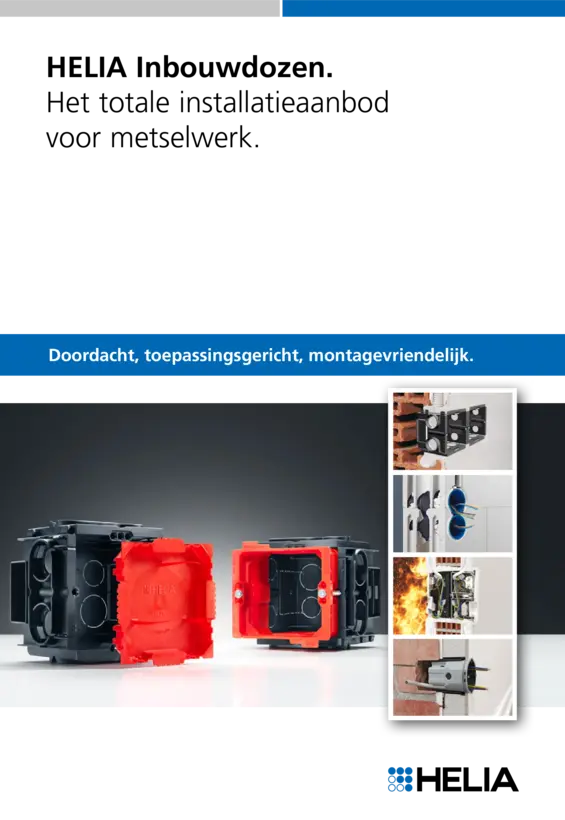 HELIA Einbaudosen- Das gesamte Installationsangebot für das Mauerwerk