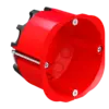- pour les cloisons coupe-feu F30-F90 et EI30-EI90
- Également pour une installation directement opposée
- épaisseur minimale de la paroi : 100 mm
- combinaison possible l’un sous l’autre et avec la boîte d’encastrement